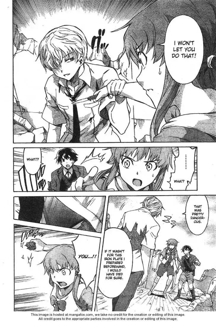 Mirai Nikki Chapter 49 12